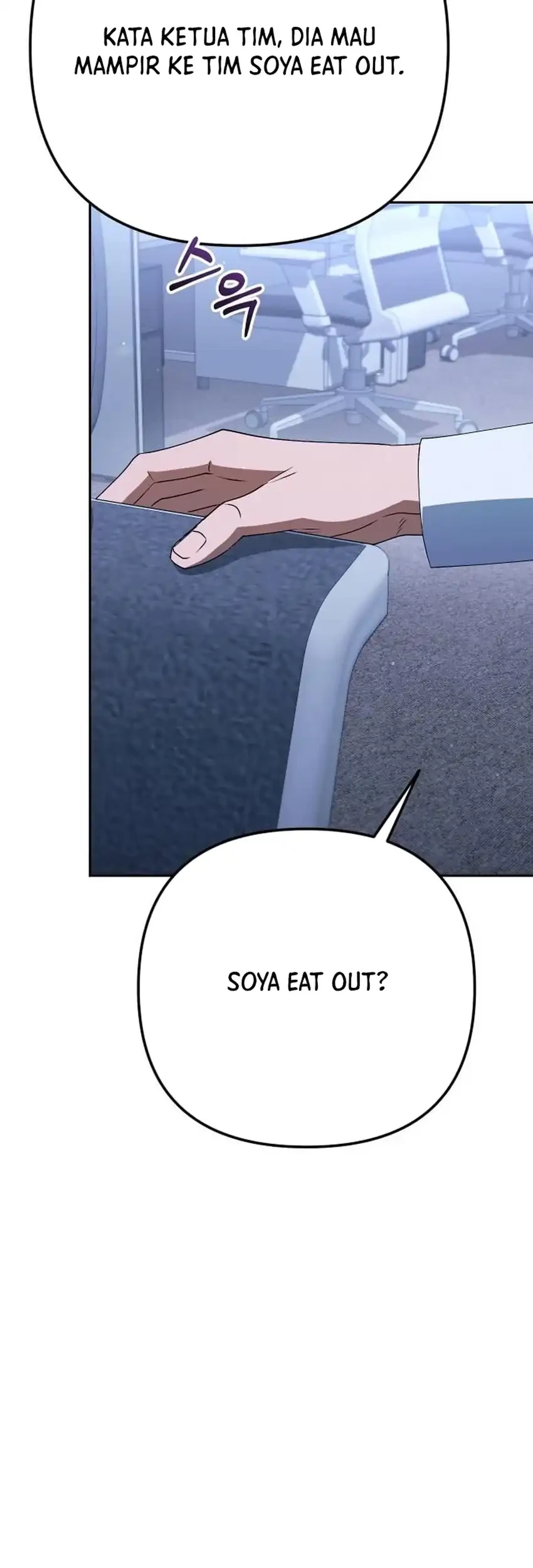 Off Work Today Too Chapter 43 - halaman 77