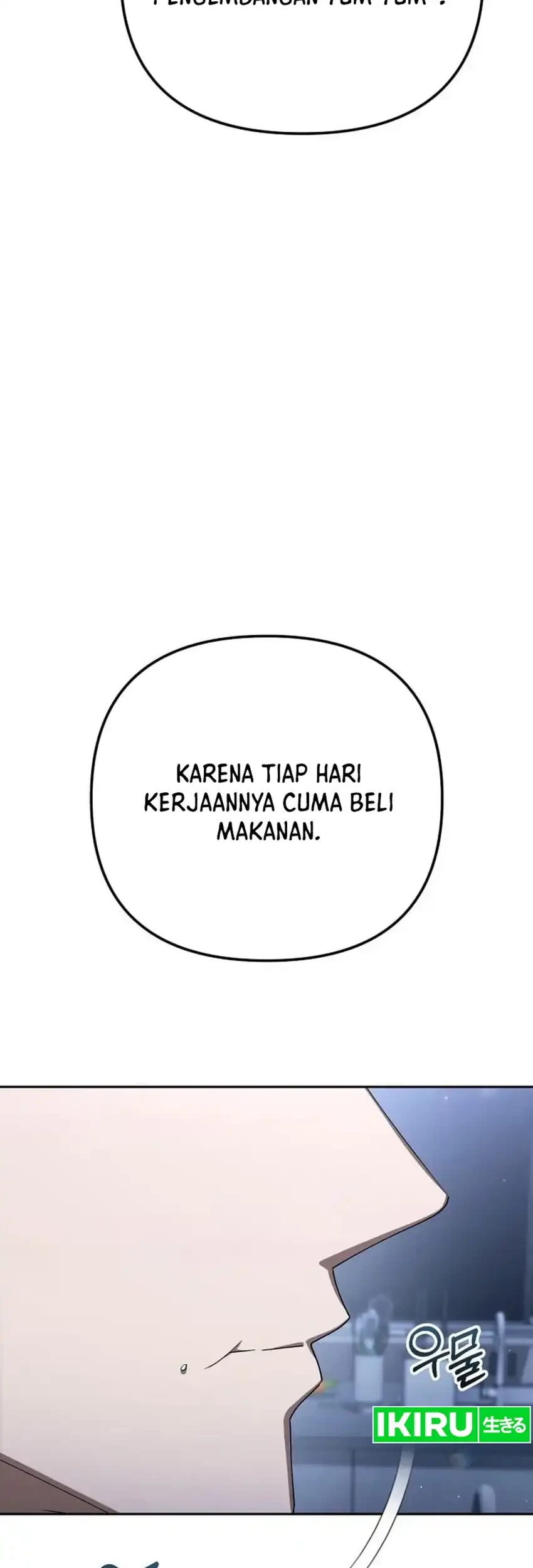 Off Work Today Too Chapter 43 - halaman 83