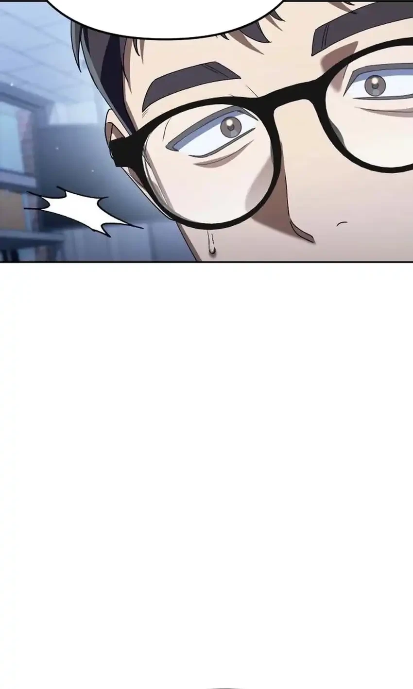 Off Work Today Too Chapter 44 - halaman 16
