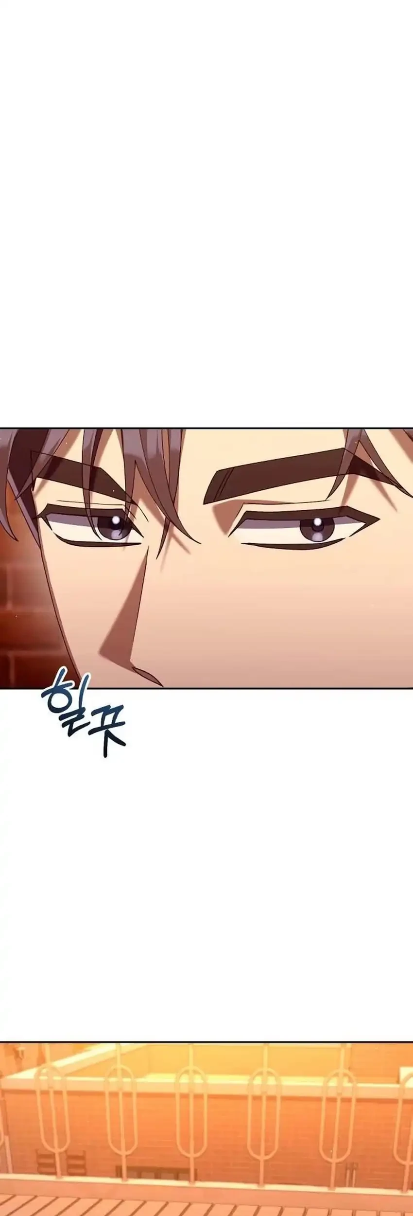 Off Work Today Too Chapter 44 - halaman 75