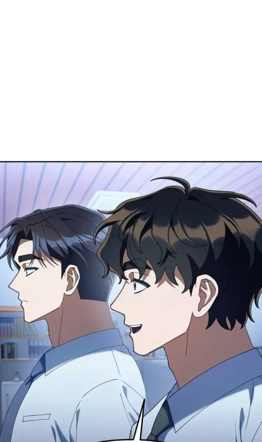 Off Work Today Too Chapter 45 - halaman 60