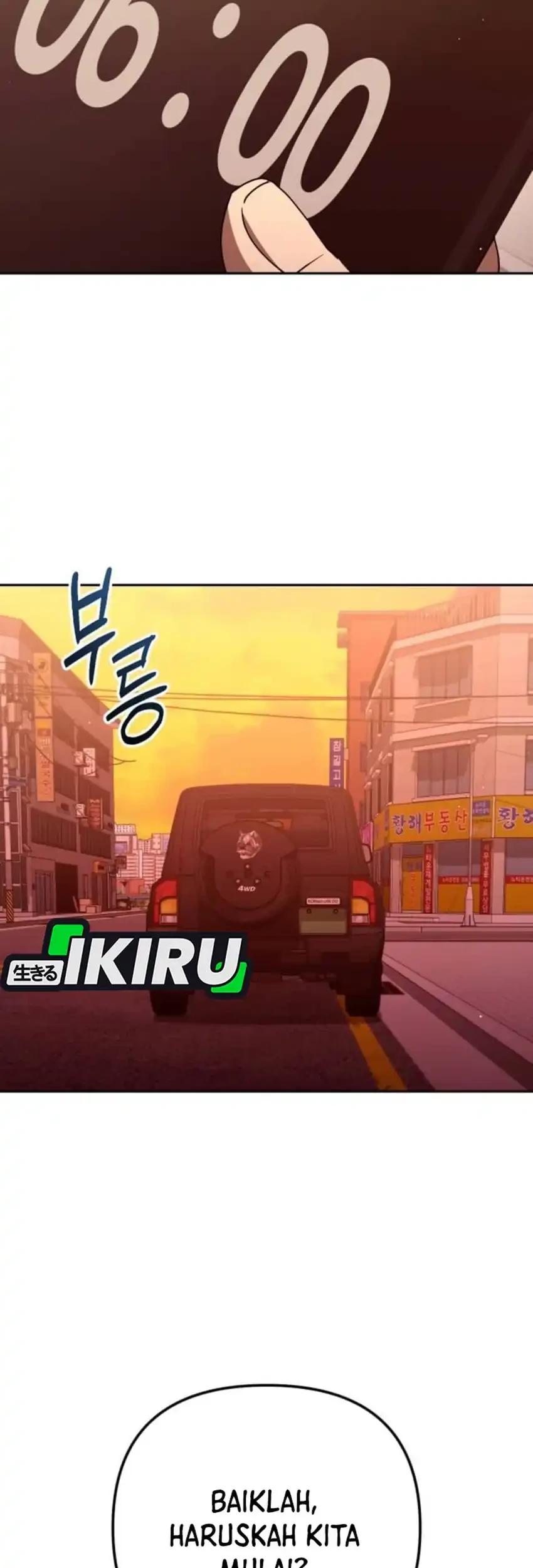 Off Work Today Too Chapter 45 - halaman 89