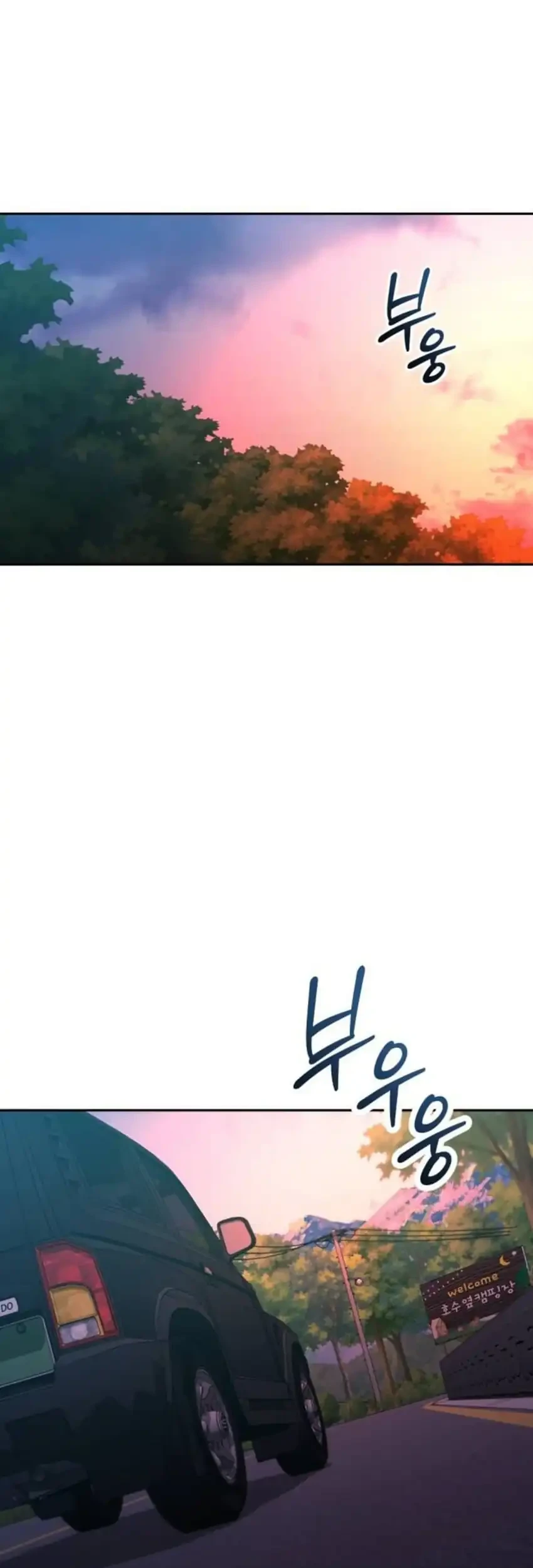 Off Work Today Too Chapter 45 - halaman 91