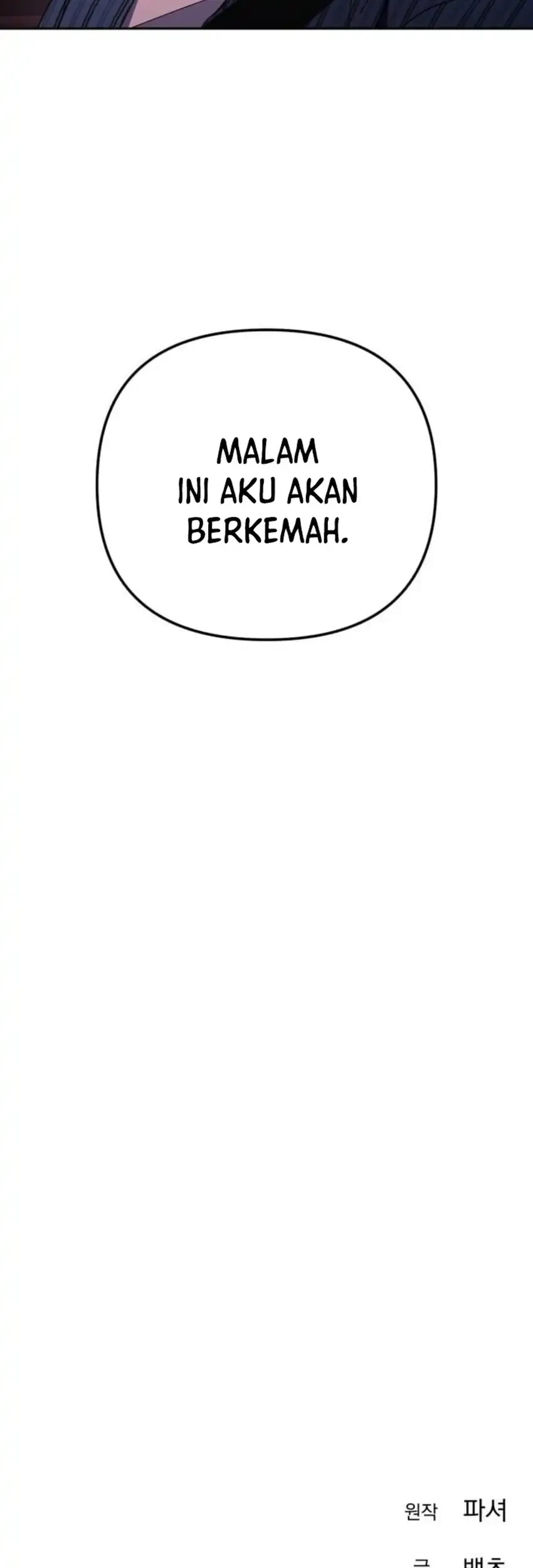 Off Work Today Too Chapter 45 - halaman 95