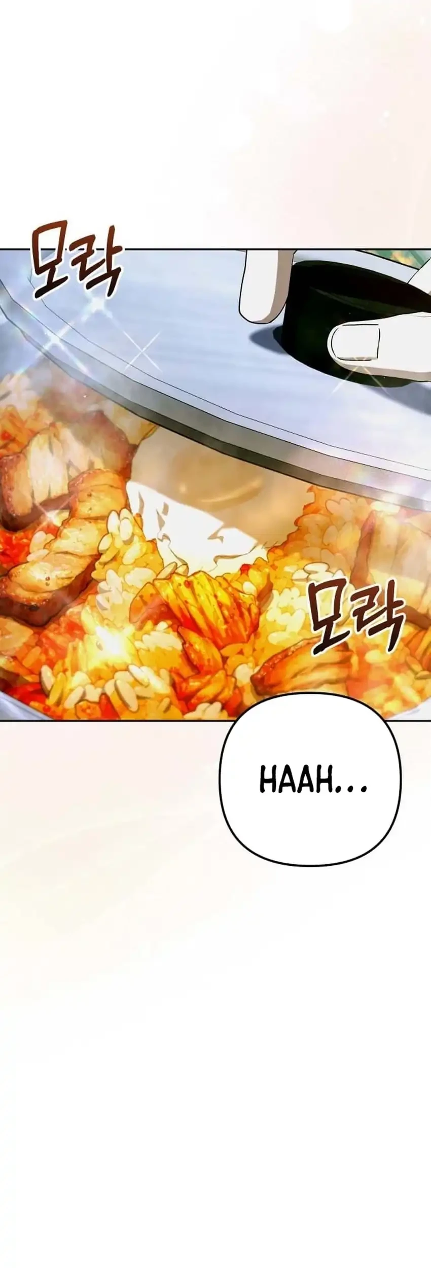 Off Work Today Too Chapter 46 - halaman 17