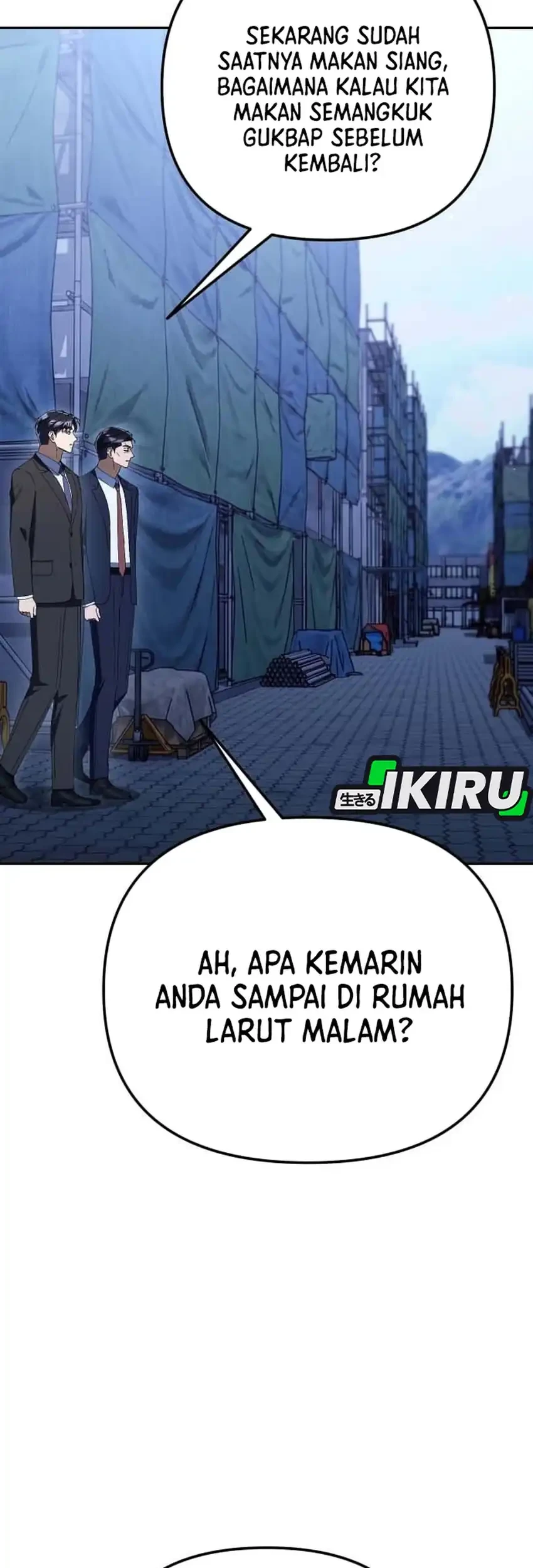 Off Work Today Too Chapter 46 - halaman 25