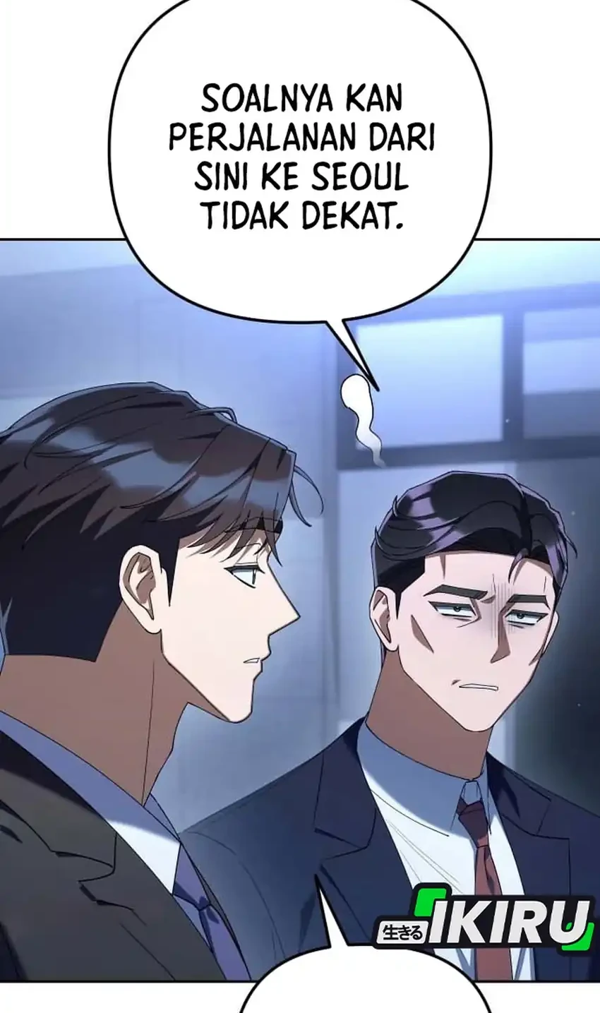 Off Work Today Too Chapter 46 - halaman 26