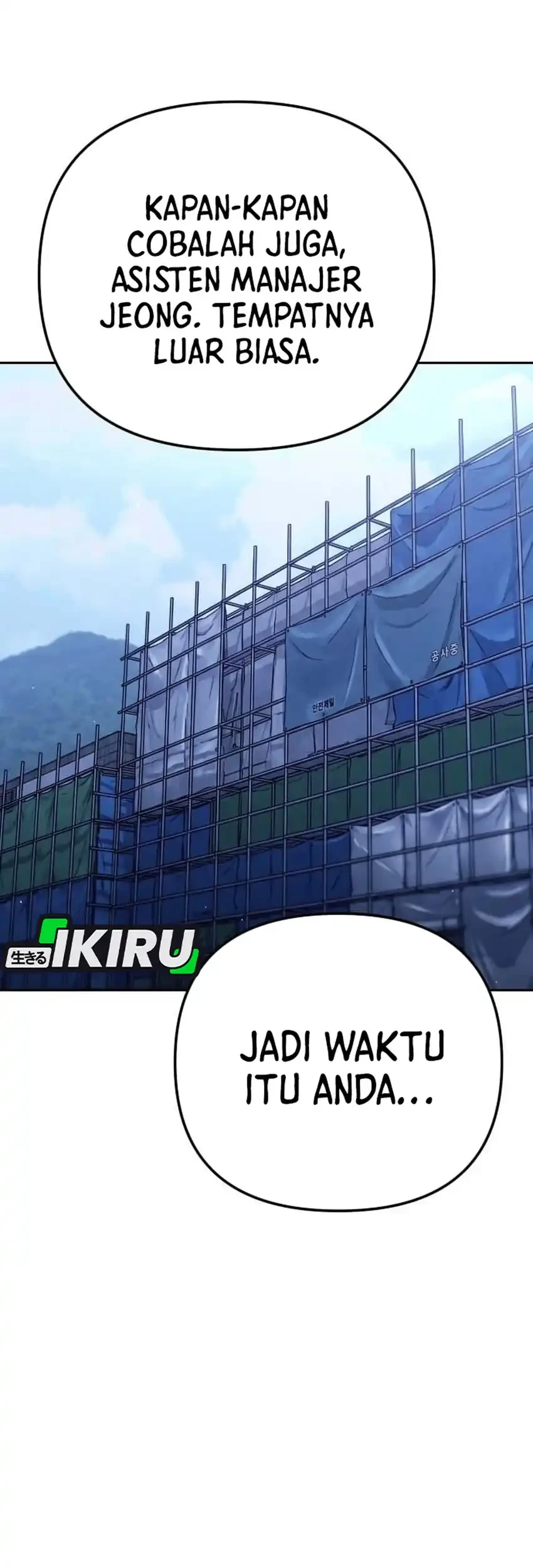 Off Work Today Too Chapter 46 - halaman 29