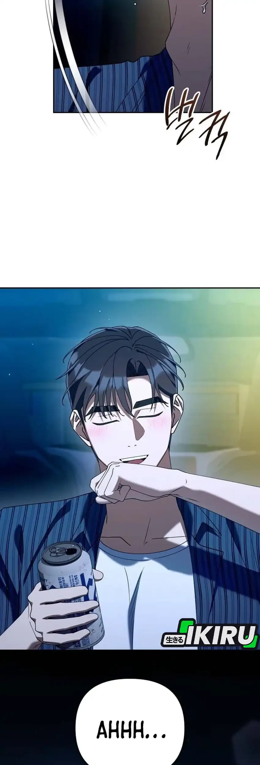 Off Work Today Too Chapter 46 - halaman 3