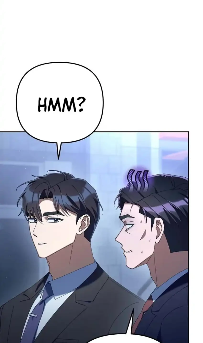 Off Work Today Too Chapter 46 - halaman 30