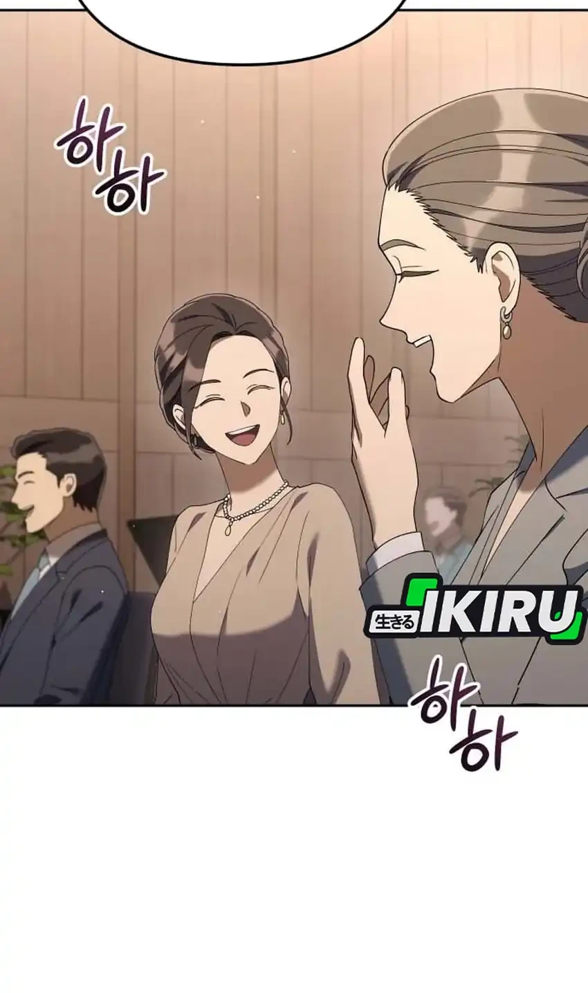 Off Work Today Too Chapter 46 - halaman 48