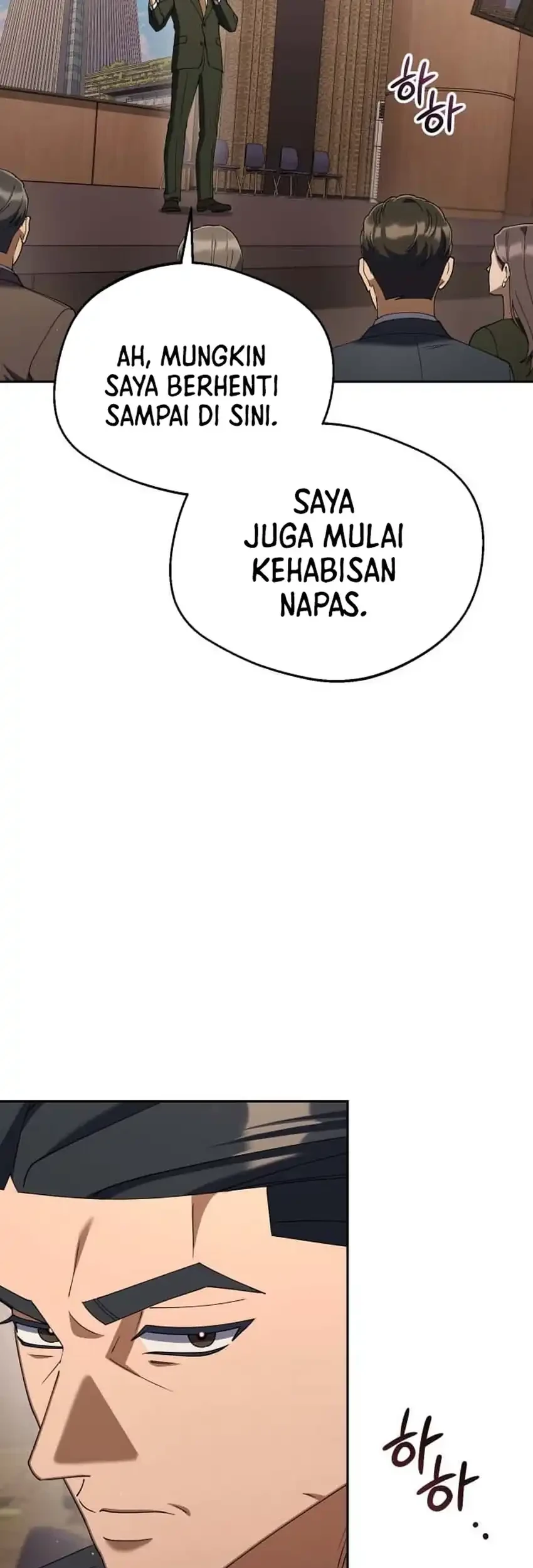 Off Work Today Too Chapter 46 - halaman 51