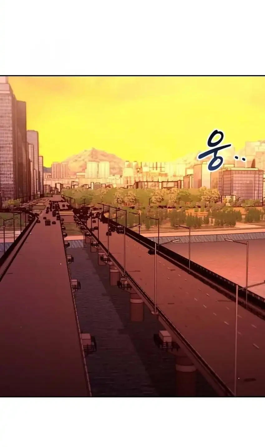 Off Work Today Too Chapter 46 - halaman 58