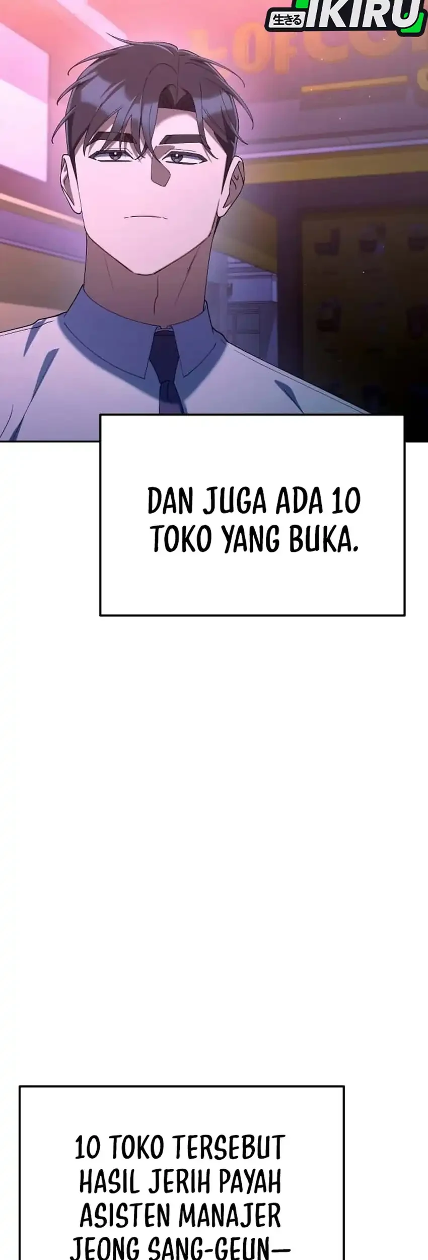 Off Work Today Too Chapter 46 - halaman 77