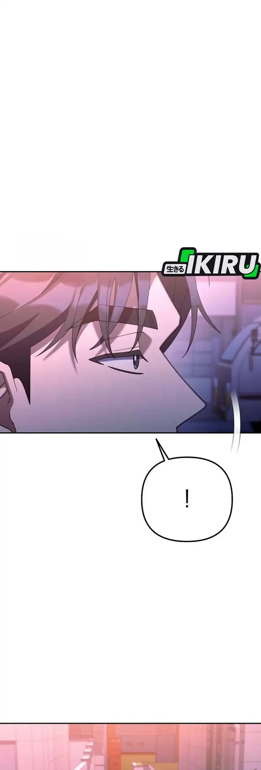 Off Work Today Too Chapter 46 - halaman 79