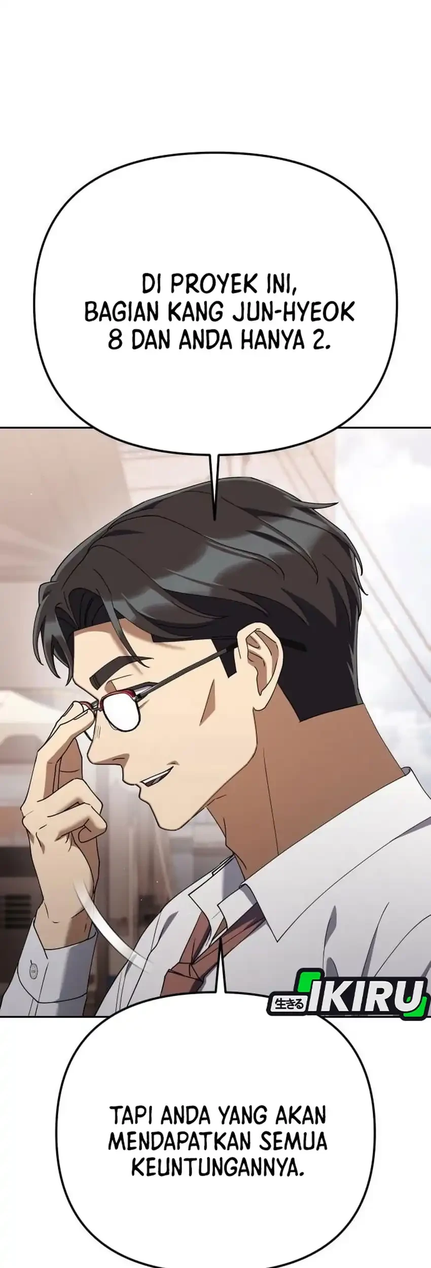 Off Work Today Too Chapter 47 - halaman 13