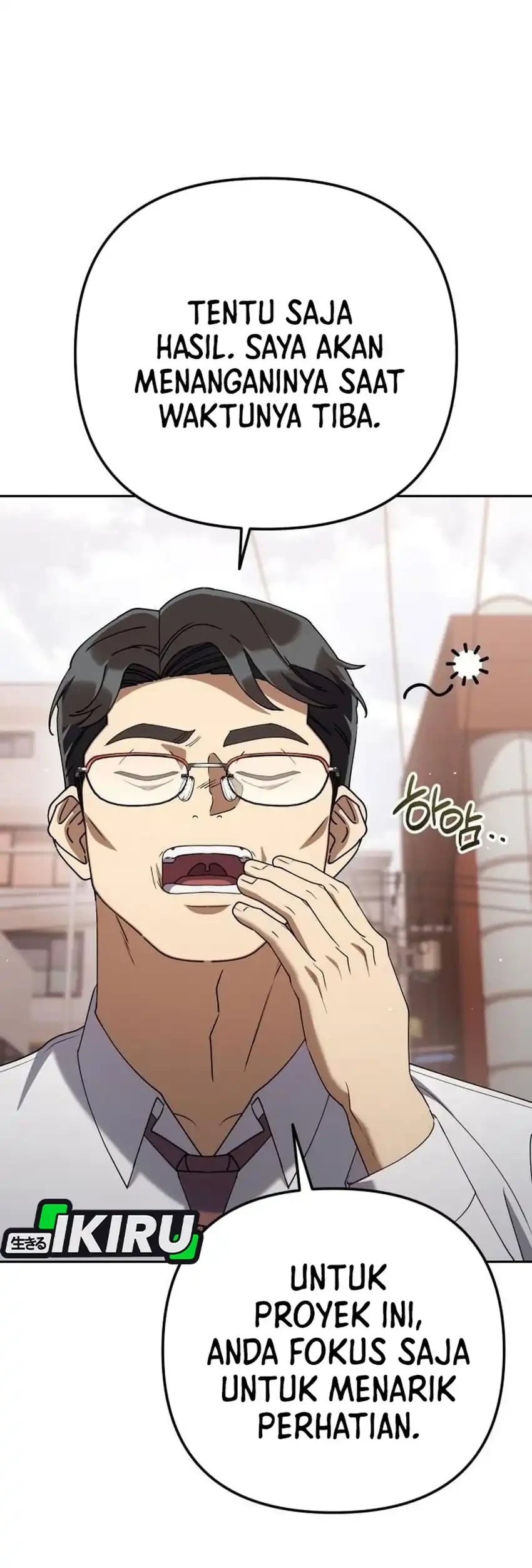 Off Work Today Too Chapter 47 - halaman 19