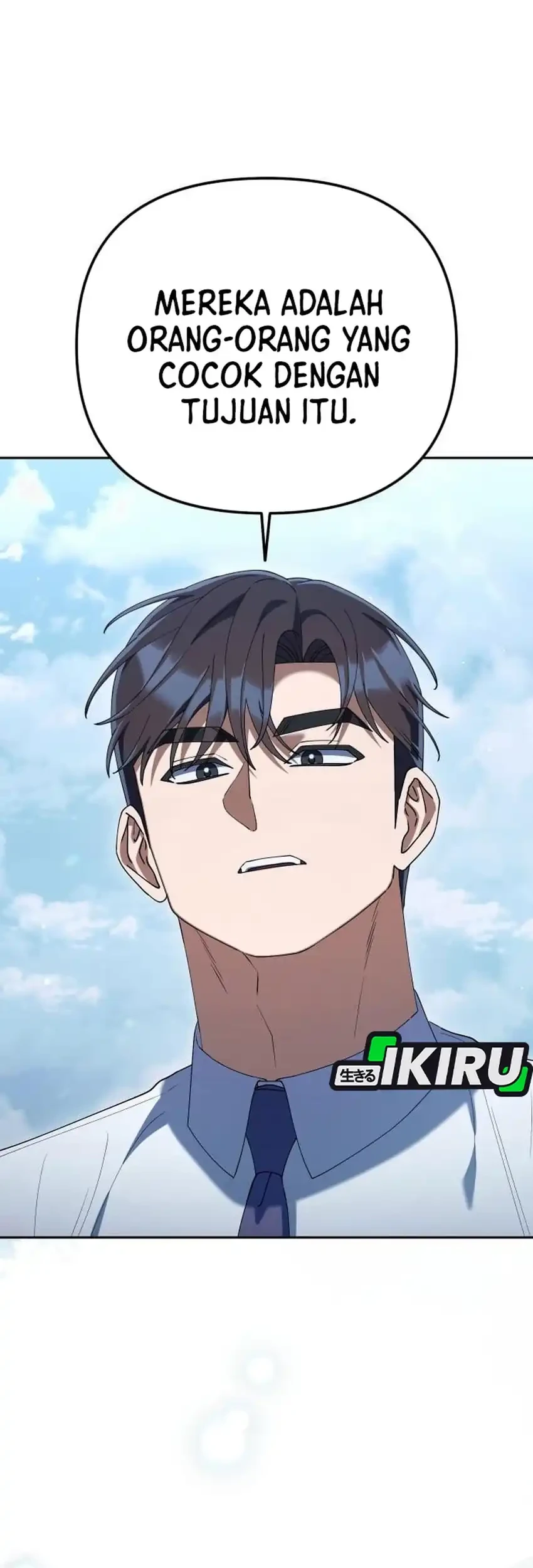 Off Work Today Too Chapter 47 - halaman 33