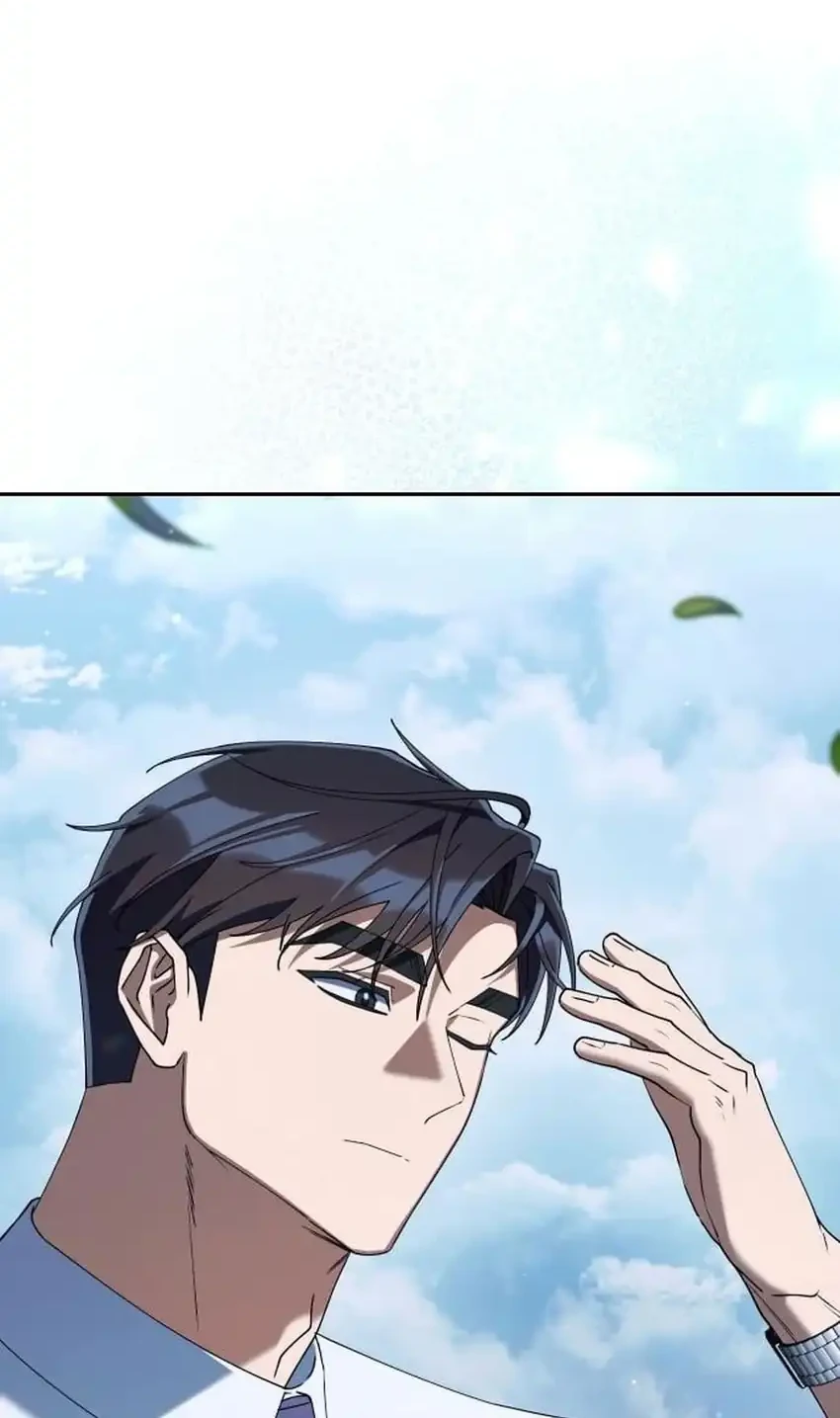 Off Work Today Too Chapter 47 - halaman 62