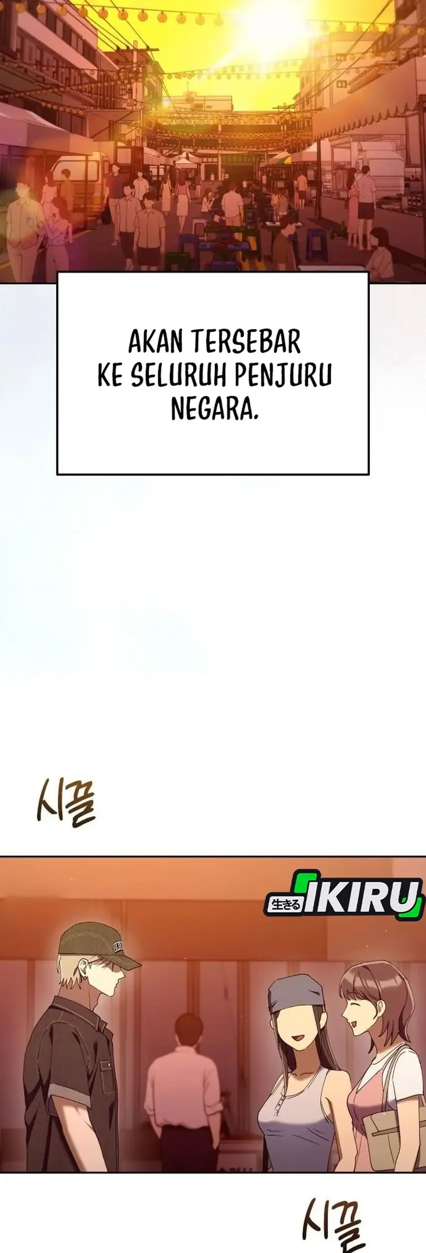 Off Work Today Too Chapter 47 - halaman 67