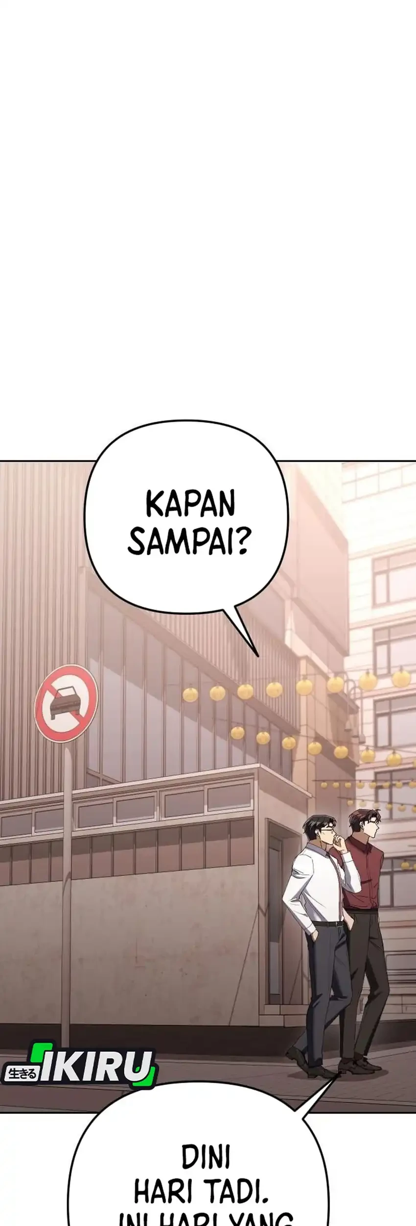 Off Work Today Too Chapter 47 - halaman 7