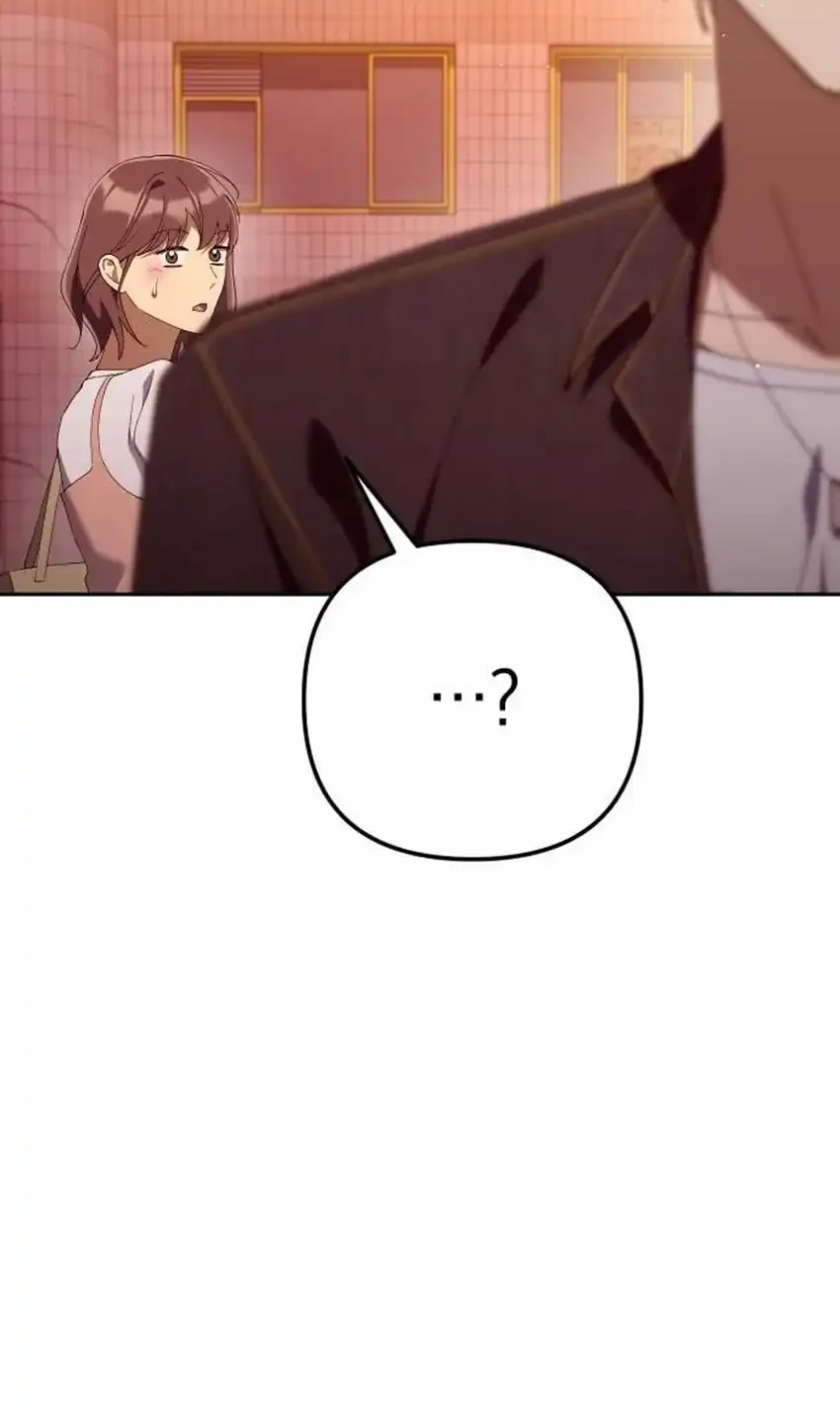 Off Work Today Too Chapter 47 - halaman 70