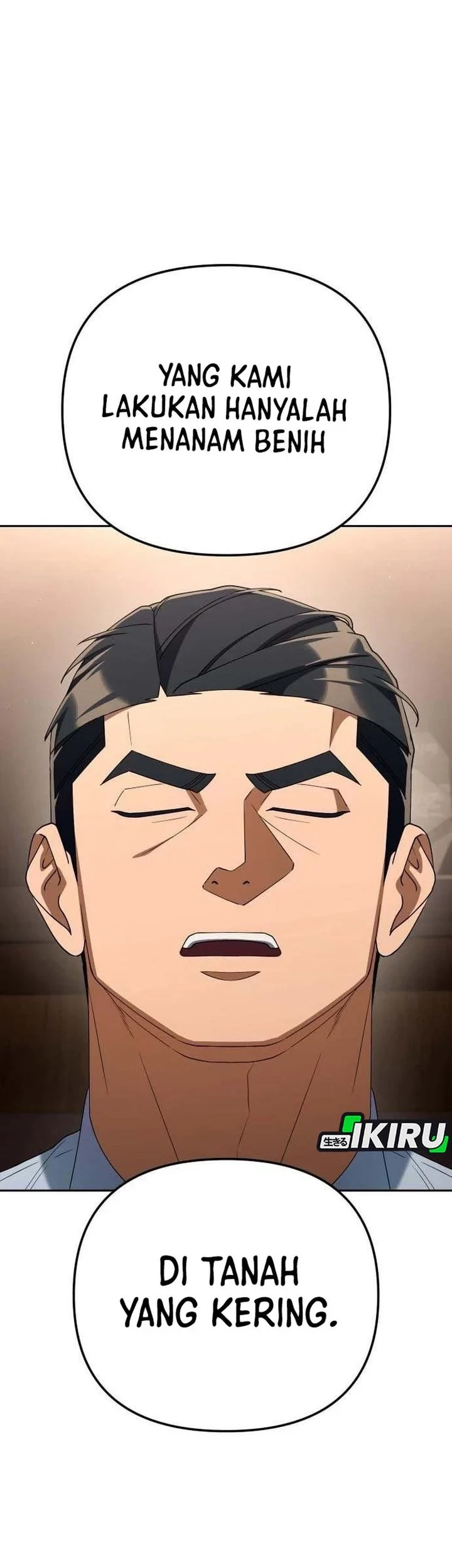 Off Work Today Too Chapter 48 - halaman 12