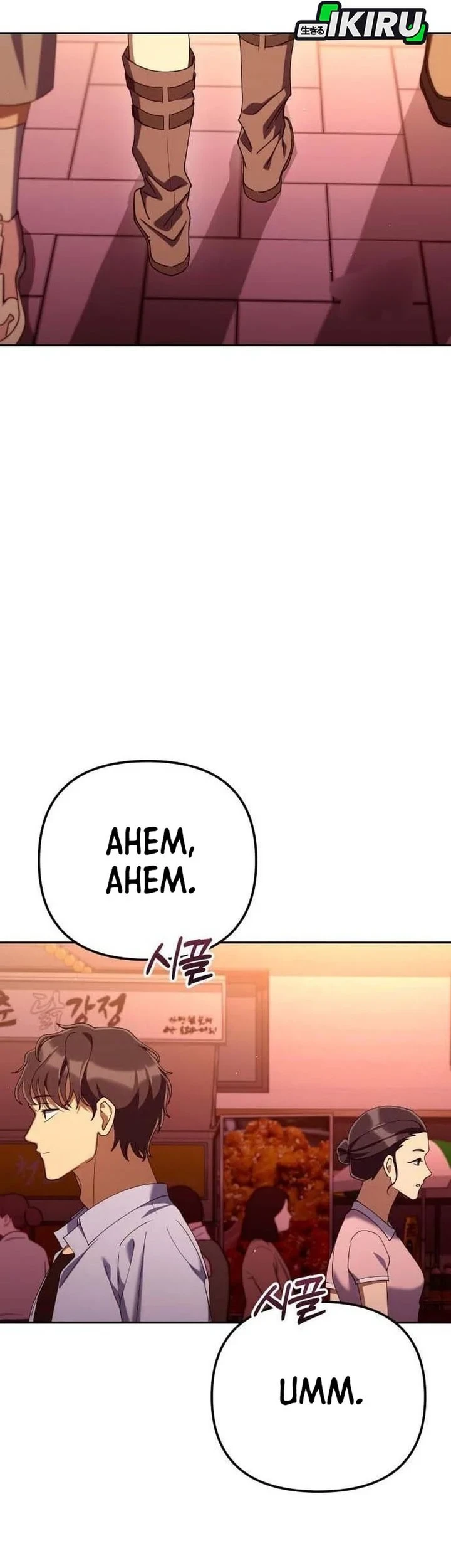 Off Work Today Too Chapter 48 - halaman 32