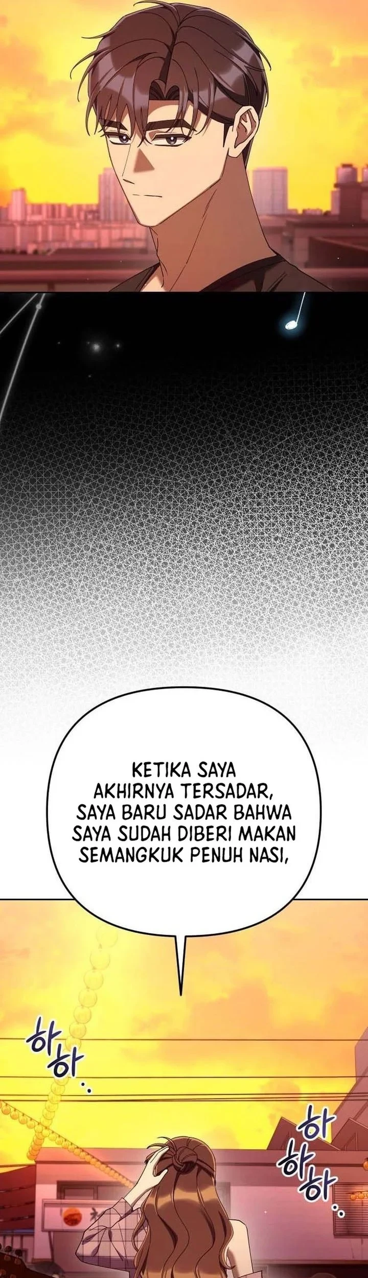 Off Work Today Too Chapter 48 - halaman 52