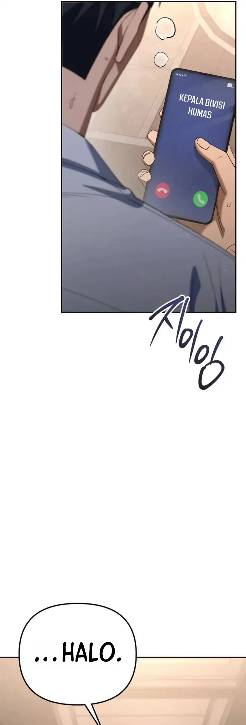 Off Work Today Too Chapter 49 - halaman 100