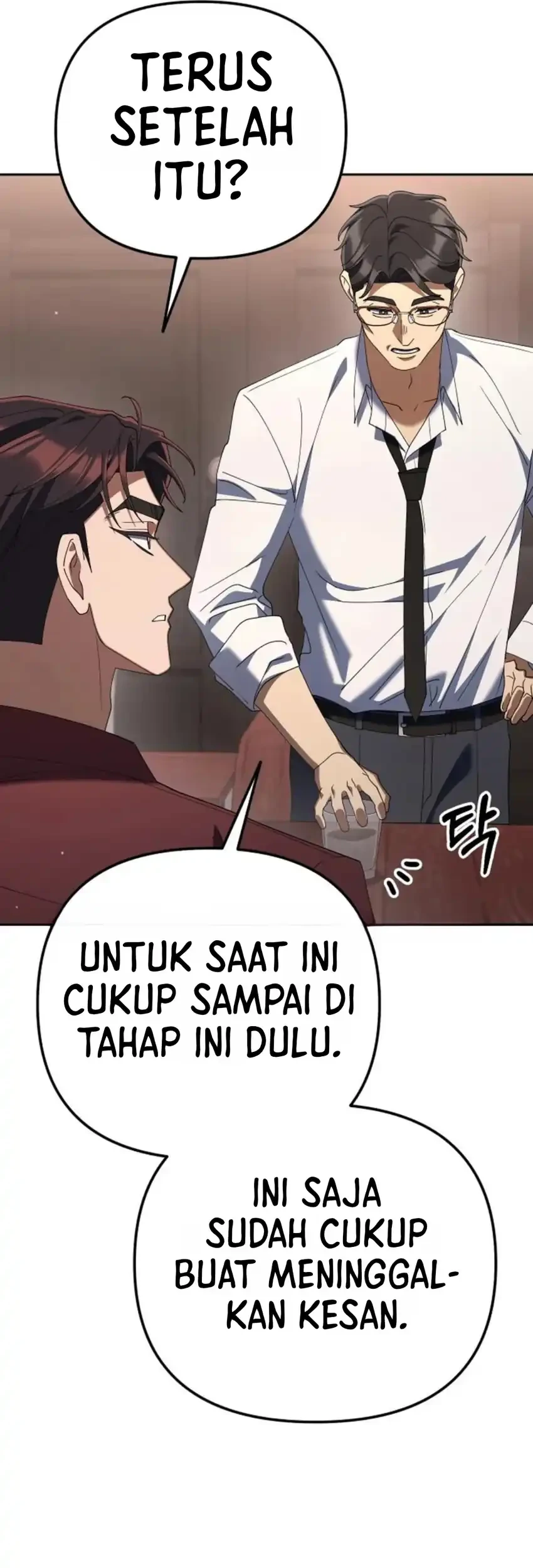 Off Work Today Too Chapter 49 - halaman 13