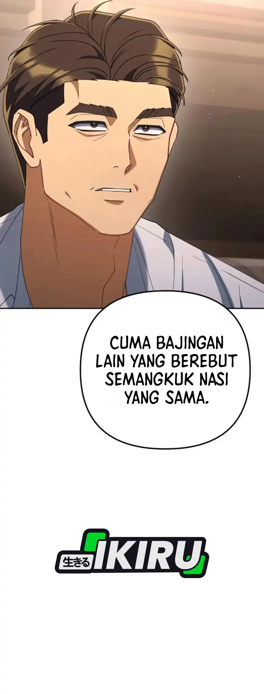 Off Work Today Too Chapter 49 - halaman 50