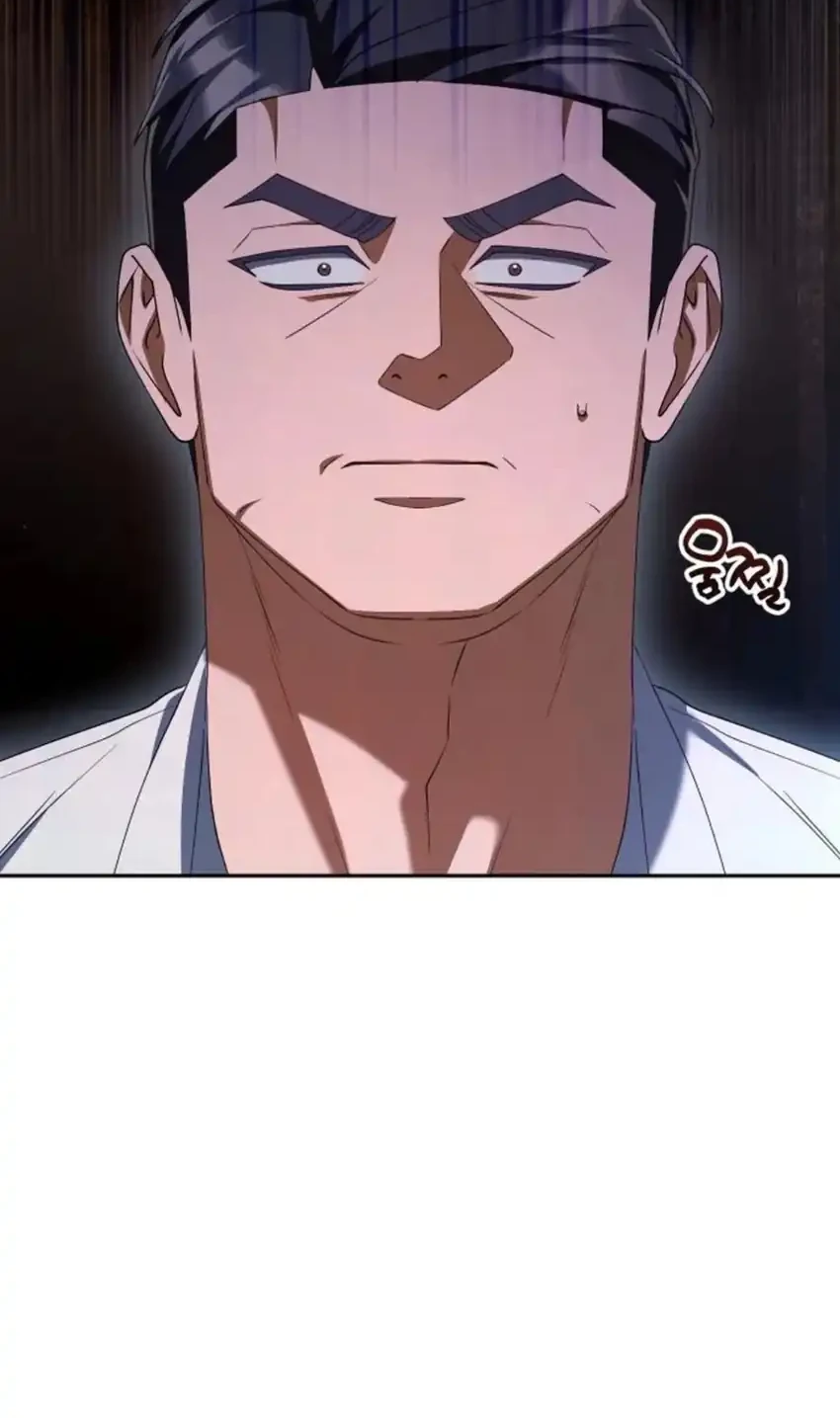 Off Work Today Too Chapter 49 - halaman 54