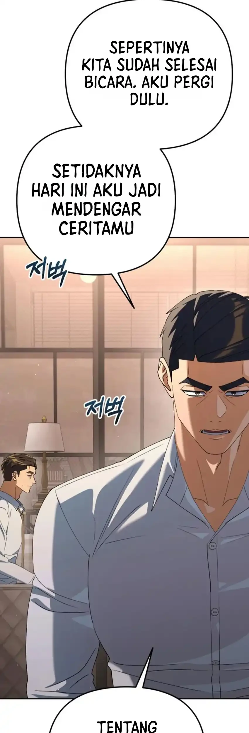 Off Work Today Too Chapter 49 - halaman 89