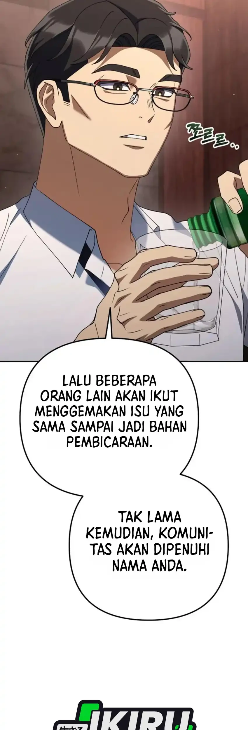 Off Work Today Too Chapter 49 - halaman 9