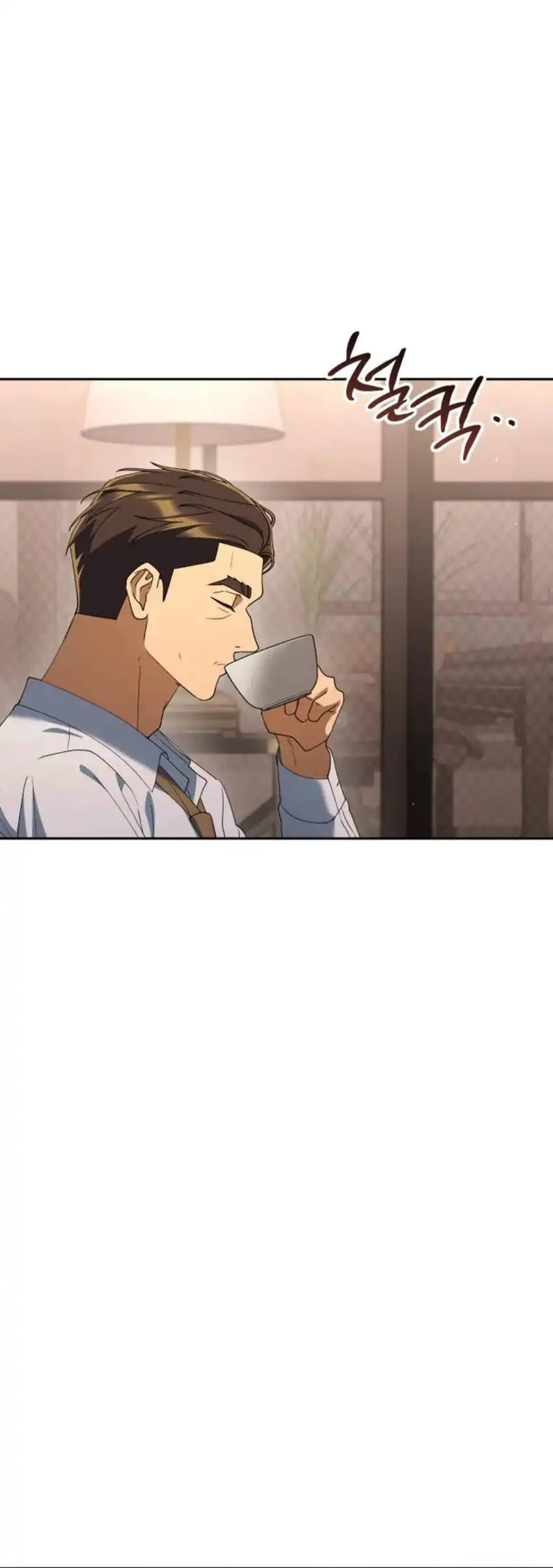 Off Work Today Too Chapter 49 - halaman 91
