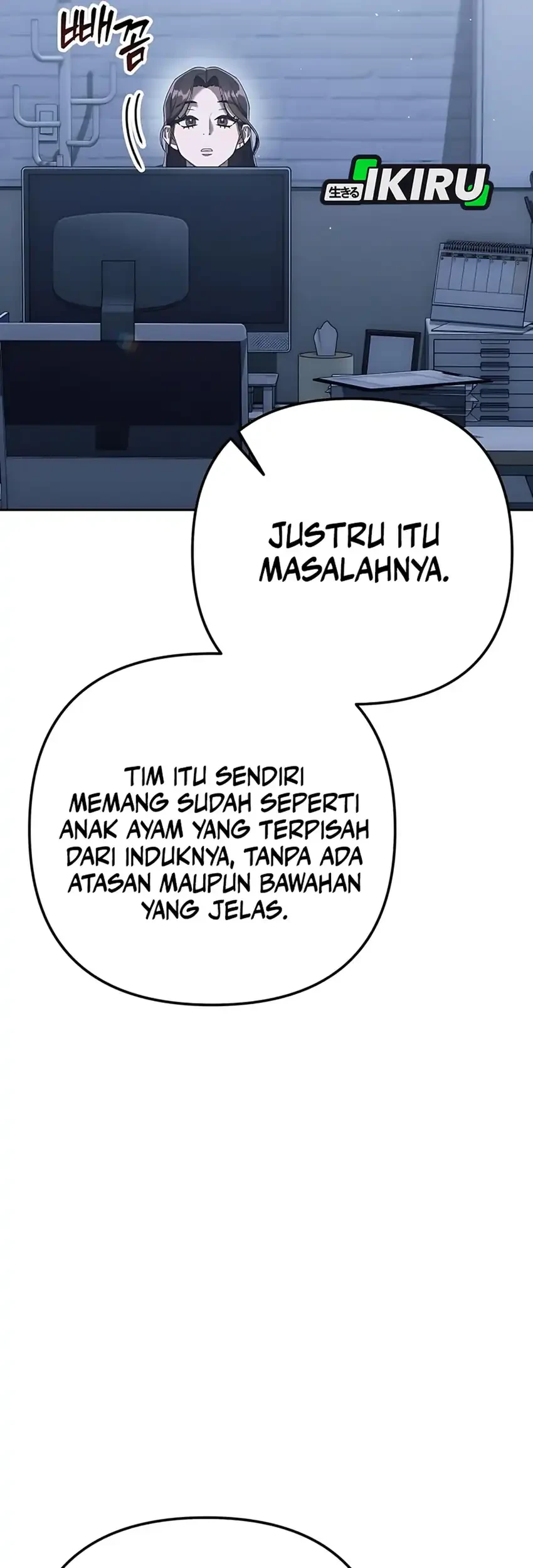 Off Work Today Too Chapter 5 - halaman 109