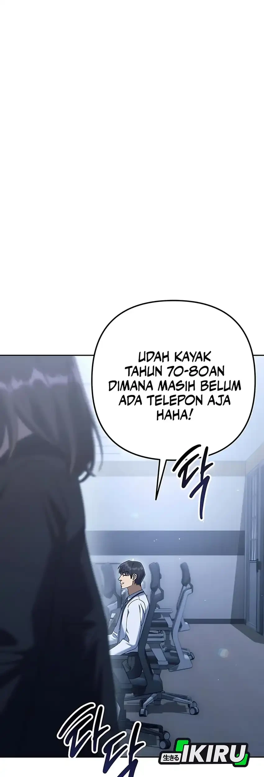 Off Work Today Too Chapter 5 - halaman 116