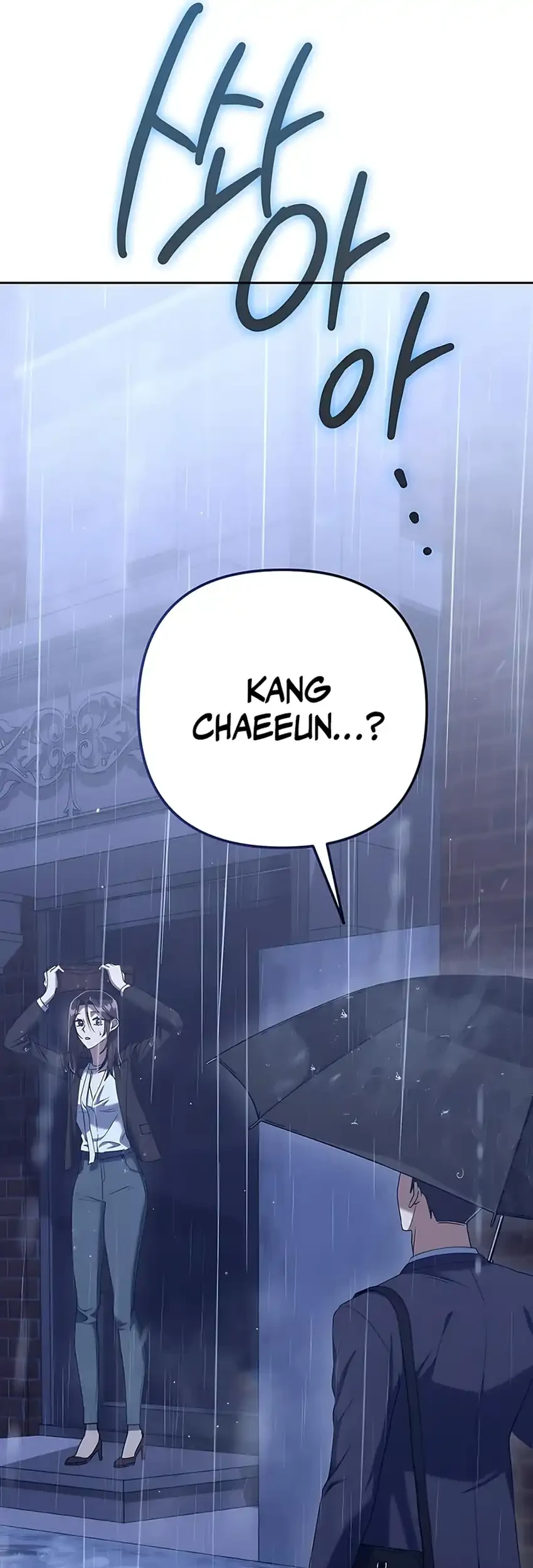 Off Work Today Too Chapter 5 - halaman 126