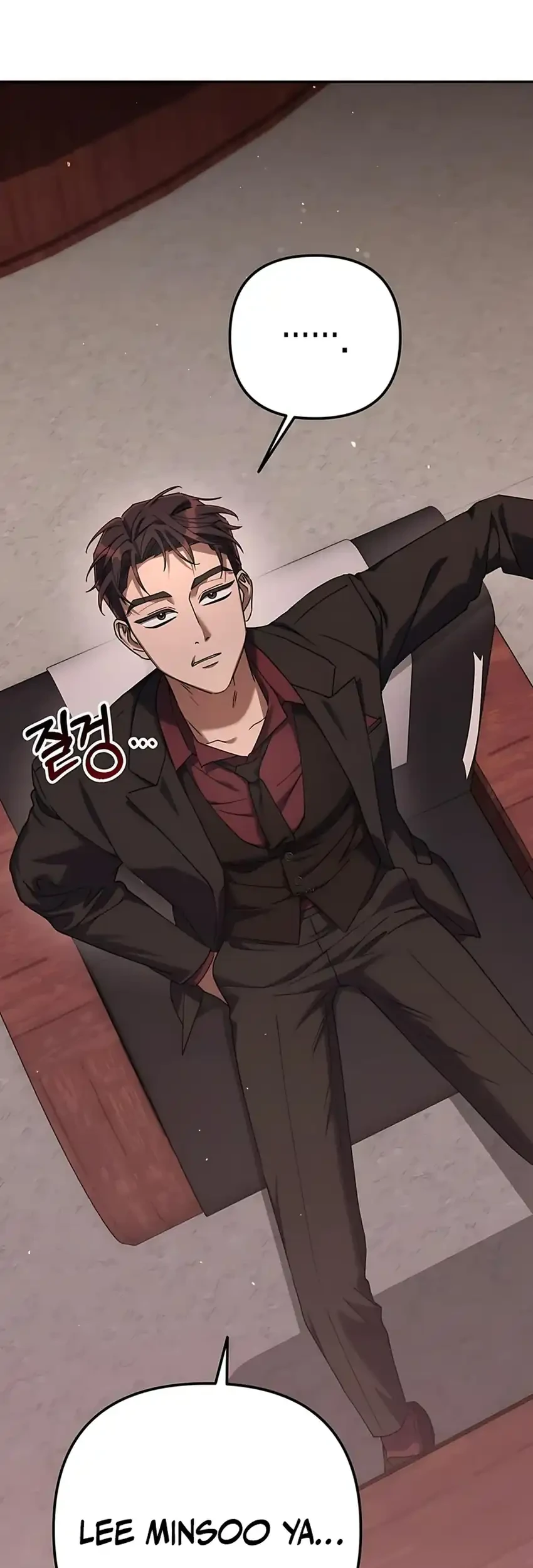 Off Work Today Too Chapter 5 - halaman 3