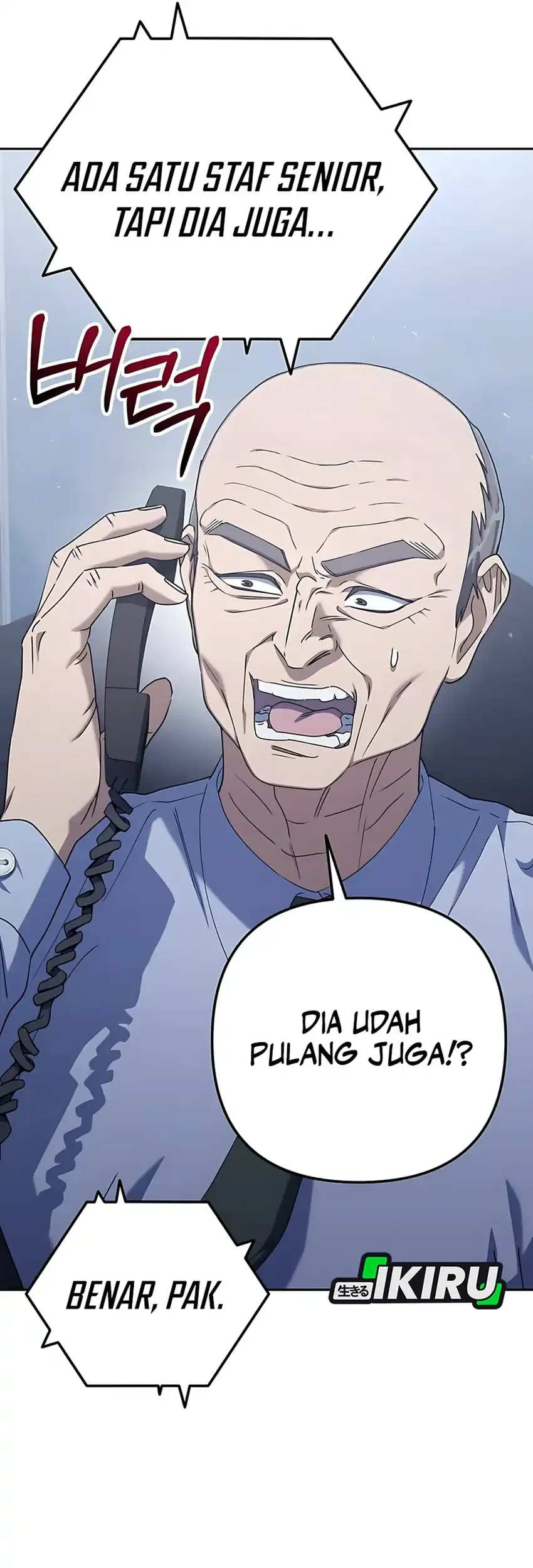 Off Work Today Too Chapter 5 - halaman 43