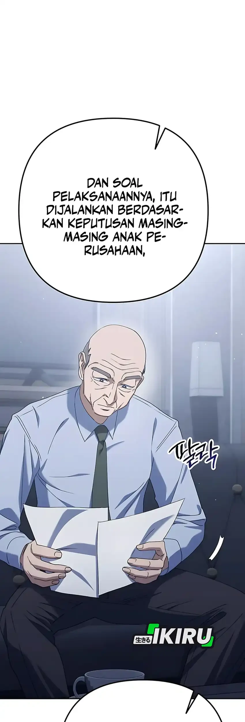 Off Work Today Too Chapter 5 - halaman 65