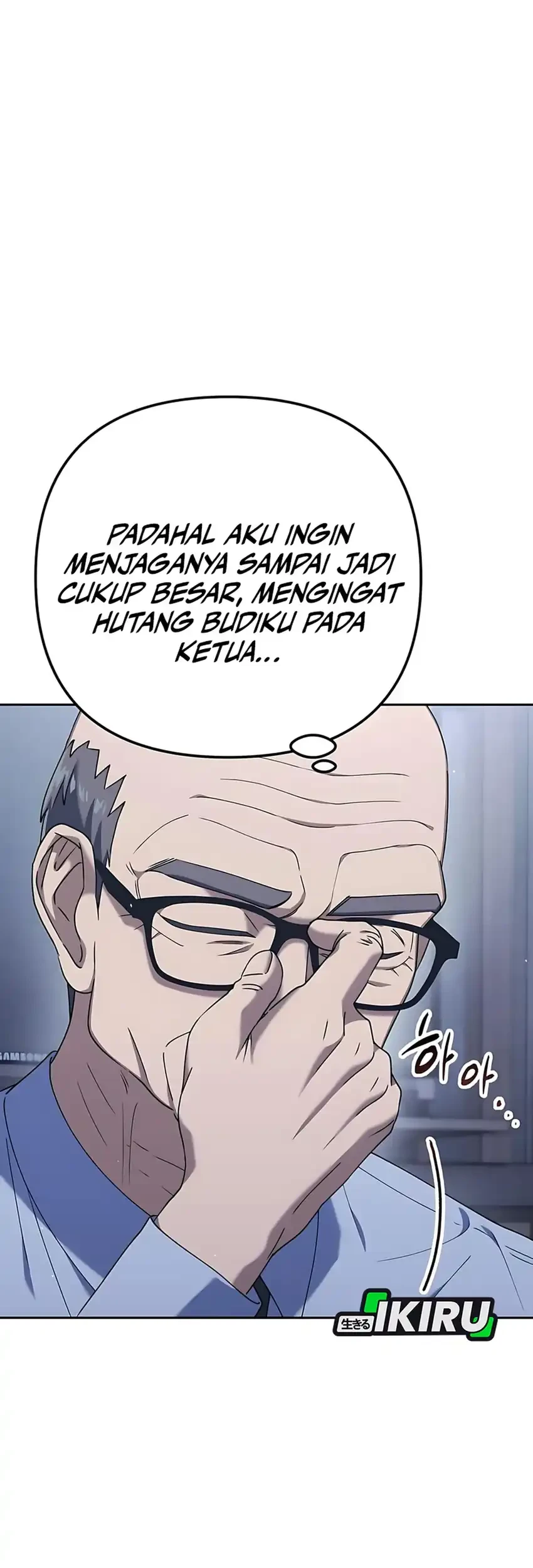 Off Work Today Too Chapter 5 - halaman 88
