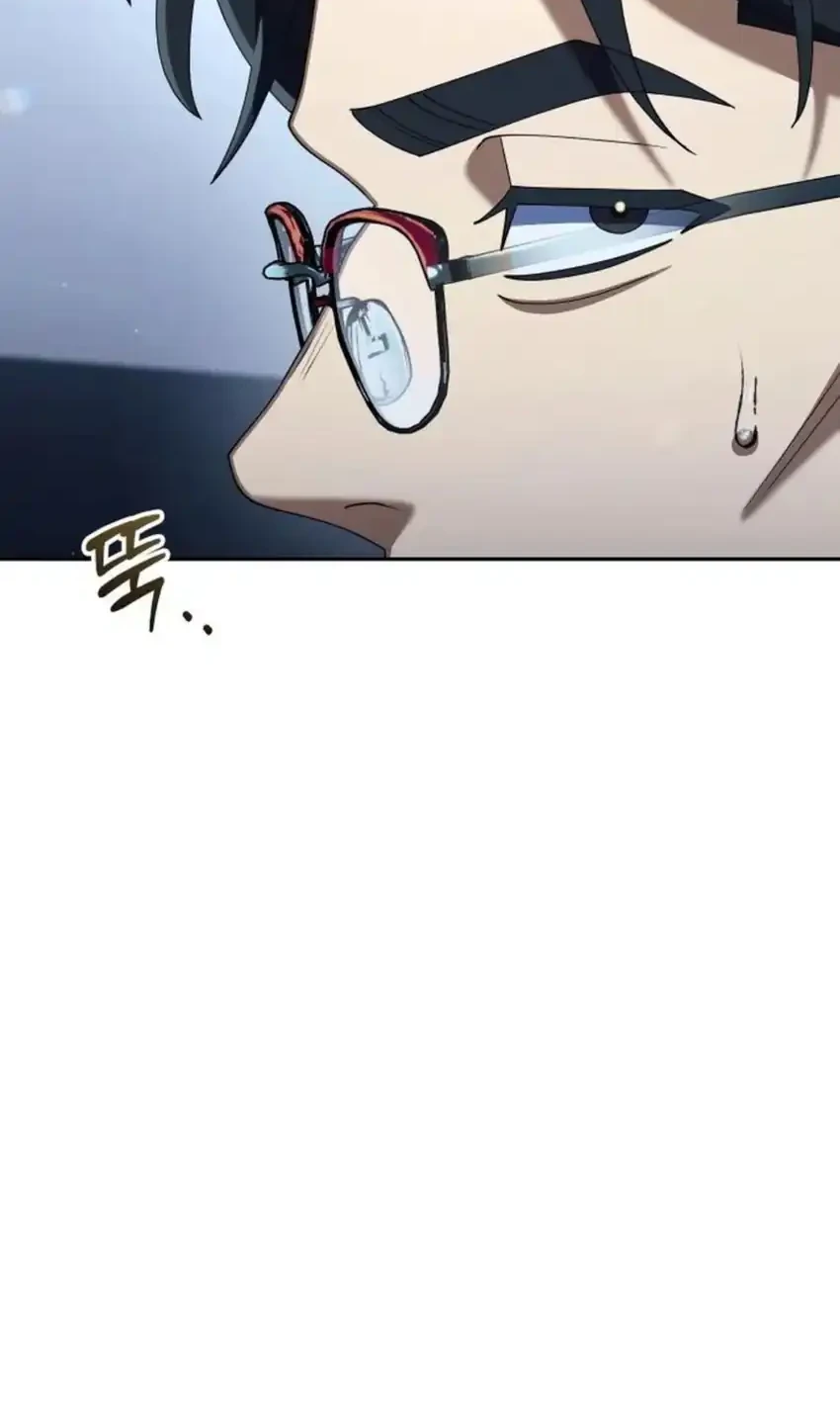 Off Work Today Too Chapter 50 - halaman 36