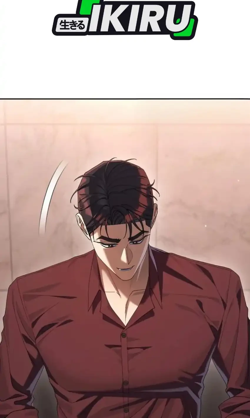 Off Work Today Too Chapter 50 - halaman 46