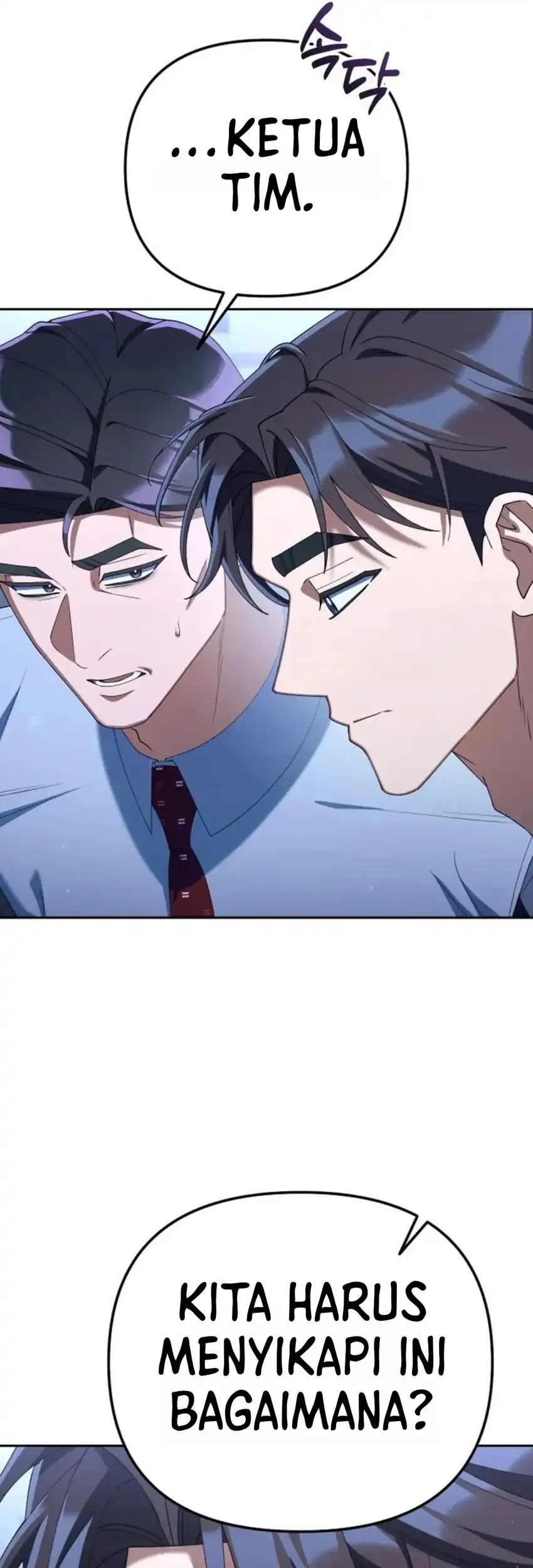 Off Work Today Too Chapter 50 - halaman 51