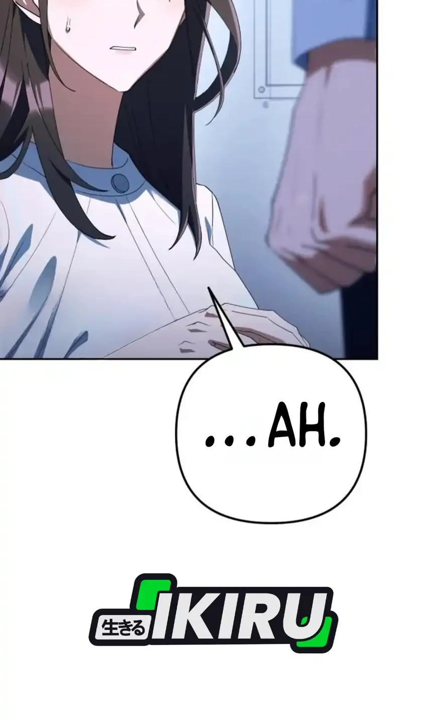 Off Work Today Too Chapter 50 - halaman 66