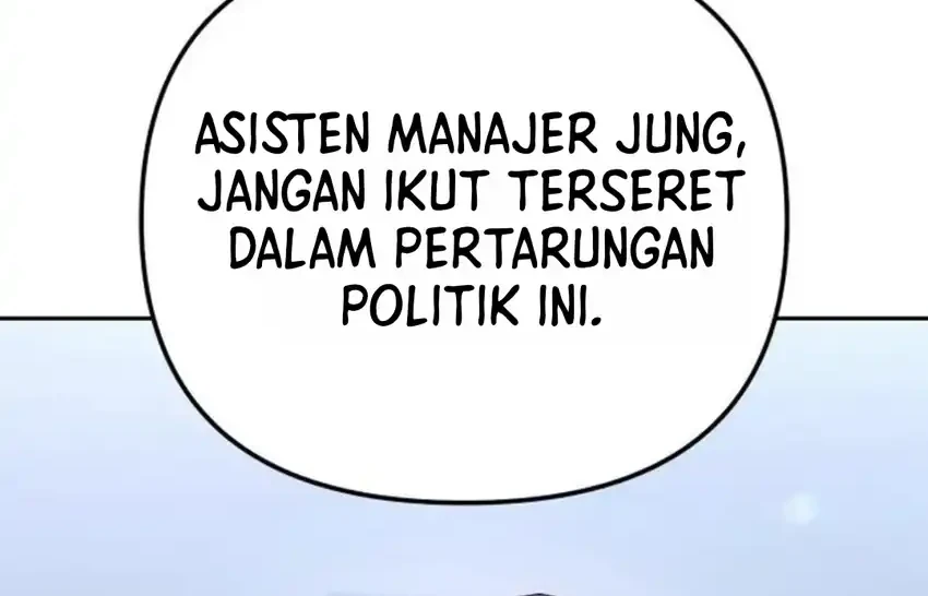 Off Work Today Too Chapter 50 - halaman 71