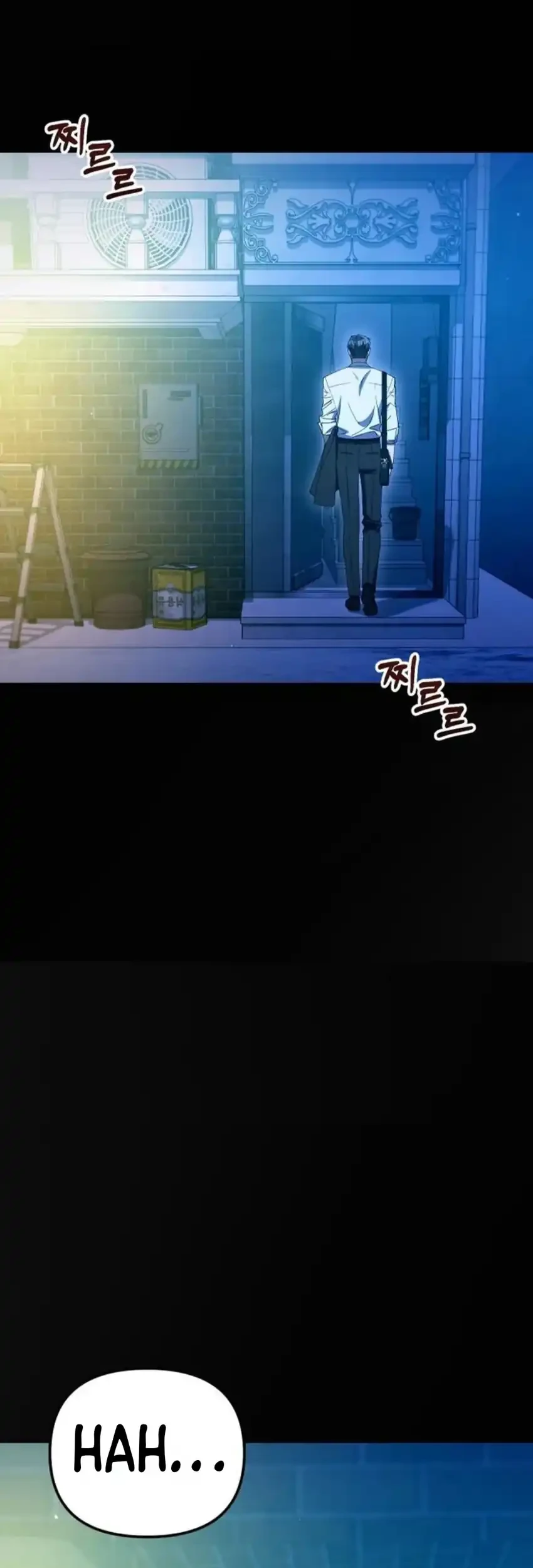 Off Work Today Too Chapter 50 - halaman 82