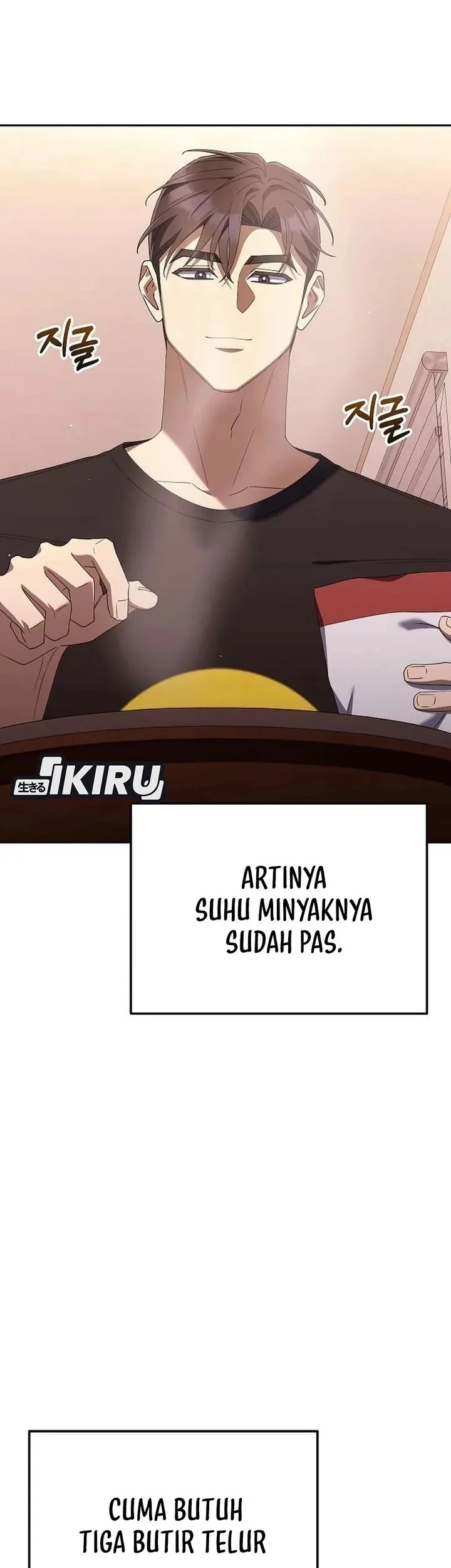 Off Work Today Too Chapter 51 - halaman 13